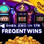 Unlocking the Secrets of Slot Machines with Frequent Wins